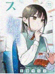 周末拆解室 综艺单元封面